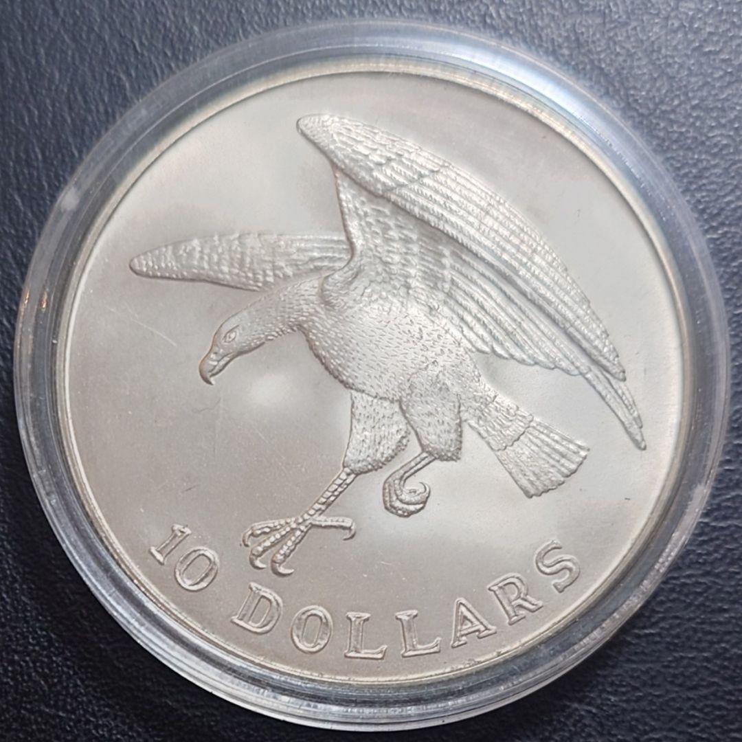 1974年 シンガポール銀貨 10ドル ウミワシ記念銀貨 40.6mm 大型銀貨