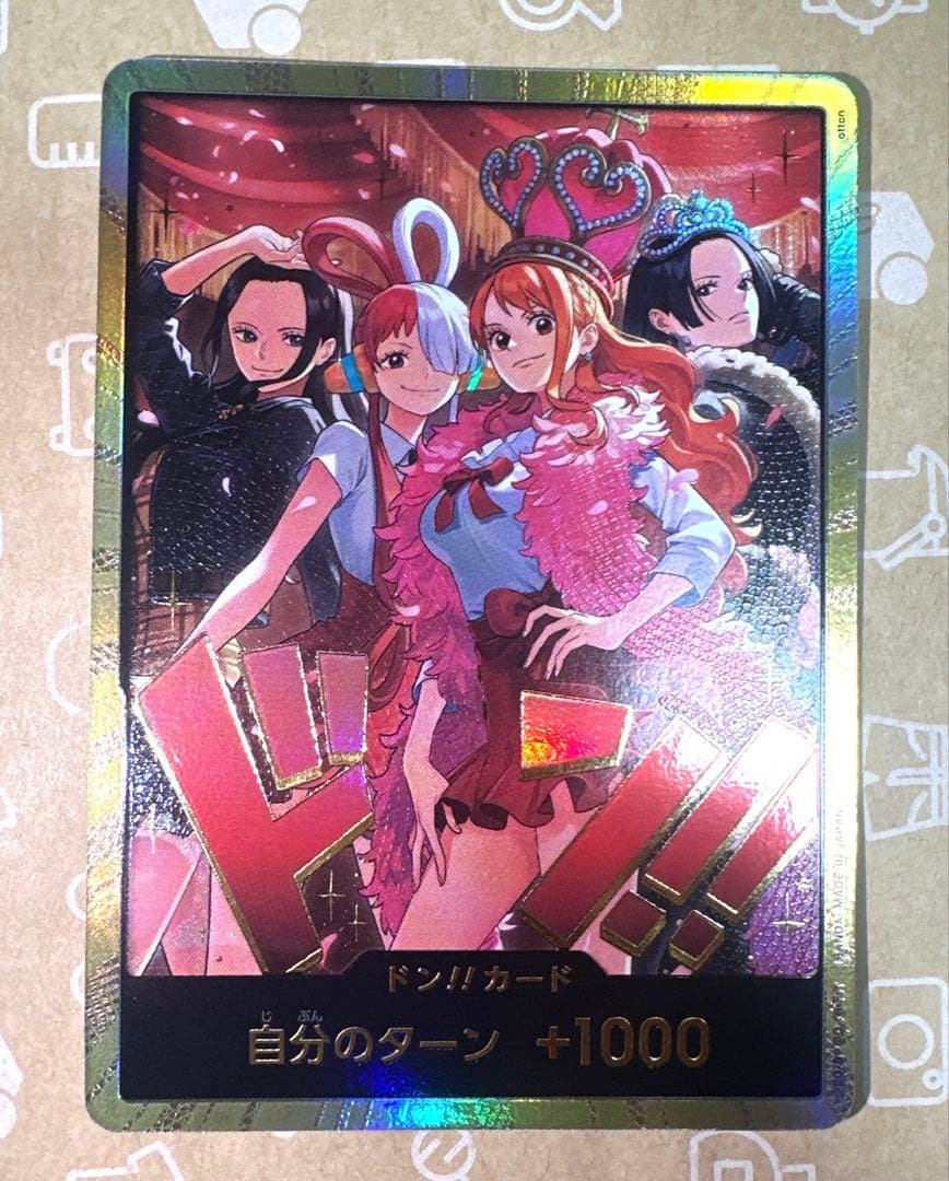 ヒロインズエディションスペシャルセット　金ドン　 ナミ　ハンコック　ウタ　ロビン