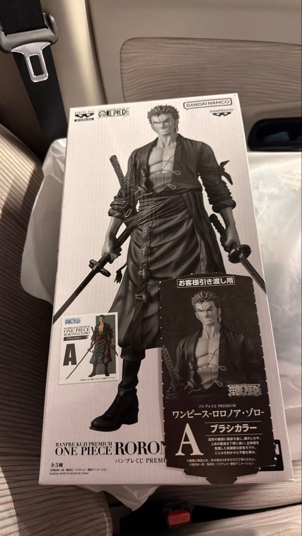 ワンピース ロロノア・ゾロ フィギュア A