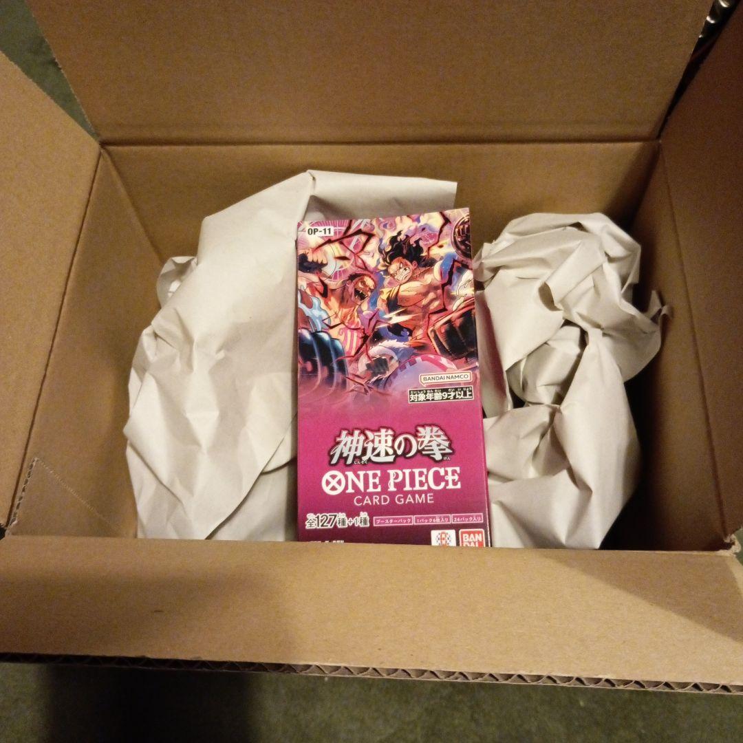 ONE PIECE CARD GAME ◆神速の拳◆ BANDAI（バンダイ） 【予約】ONE PIECE(ワンピース) カードゲーム 神速