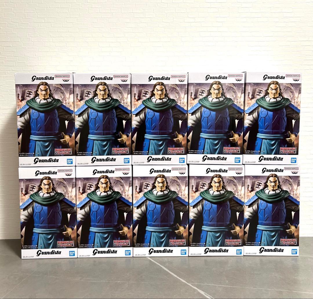 grandistaグランディスタ キングダム 謄 フィギュア10点