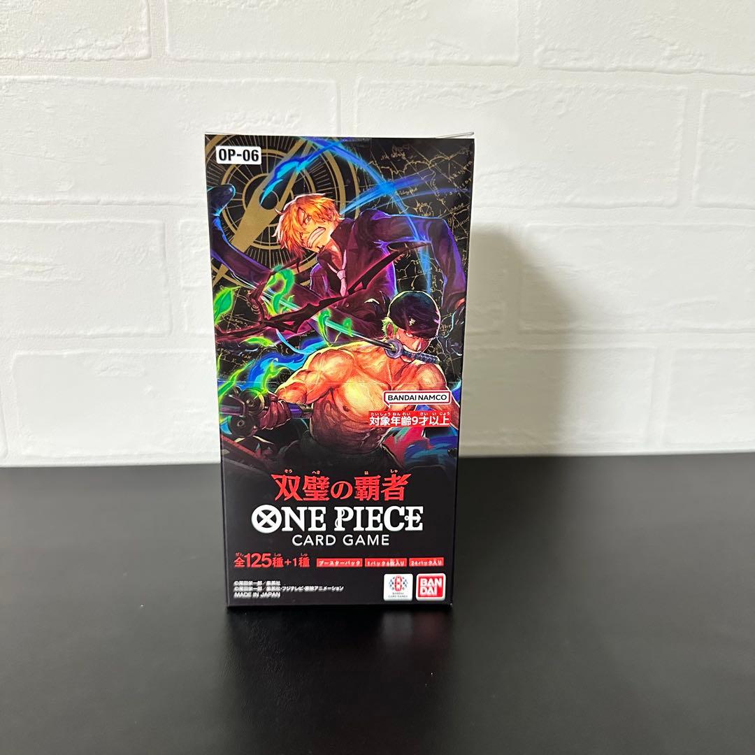 【新品未開封】ワンピースカードゲーム　双璧の覇者　1box　テープ付き