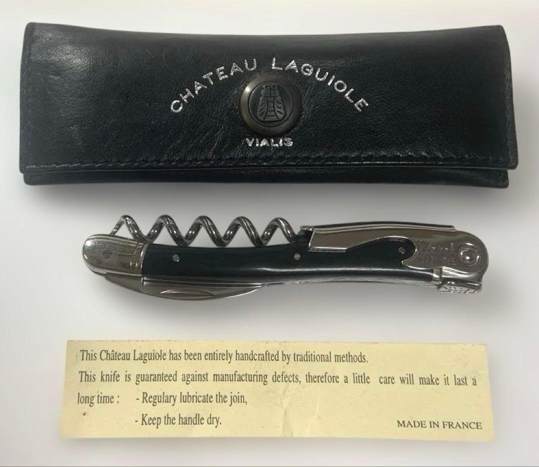 CHATEAU LAGUIOLE 　シャトーラギオール　ソムリエナイフ