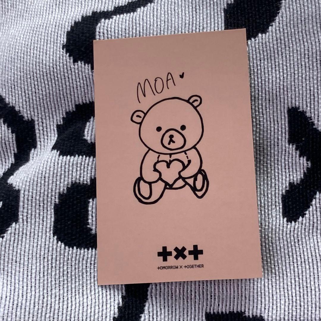 TXT SBS ボムギュ 歌謡大典 サノク 韓国 トレカ - メルカリ