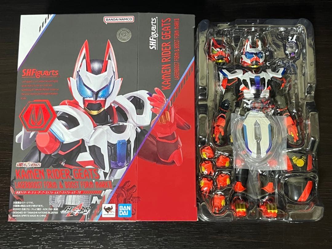 S.H.Figuarts 仮面ライダーギーツ レーザーブーストフォーム