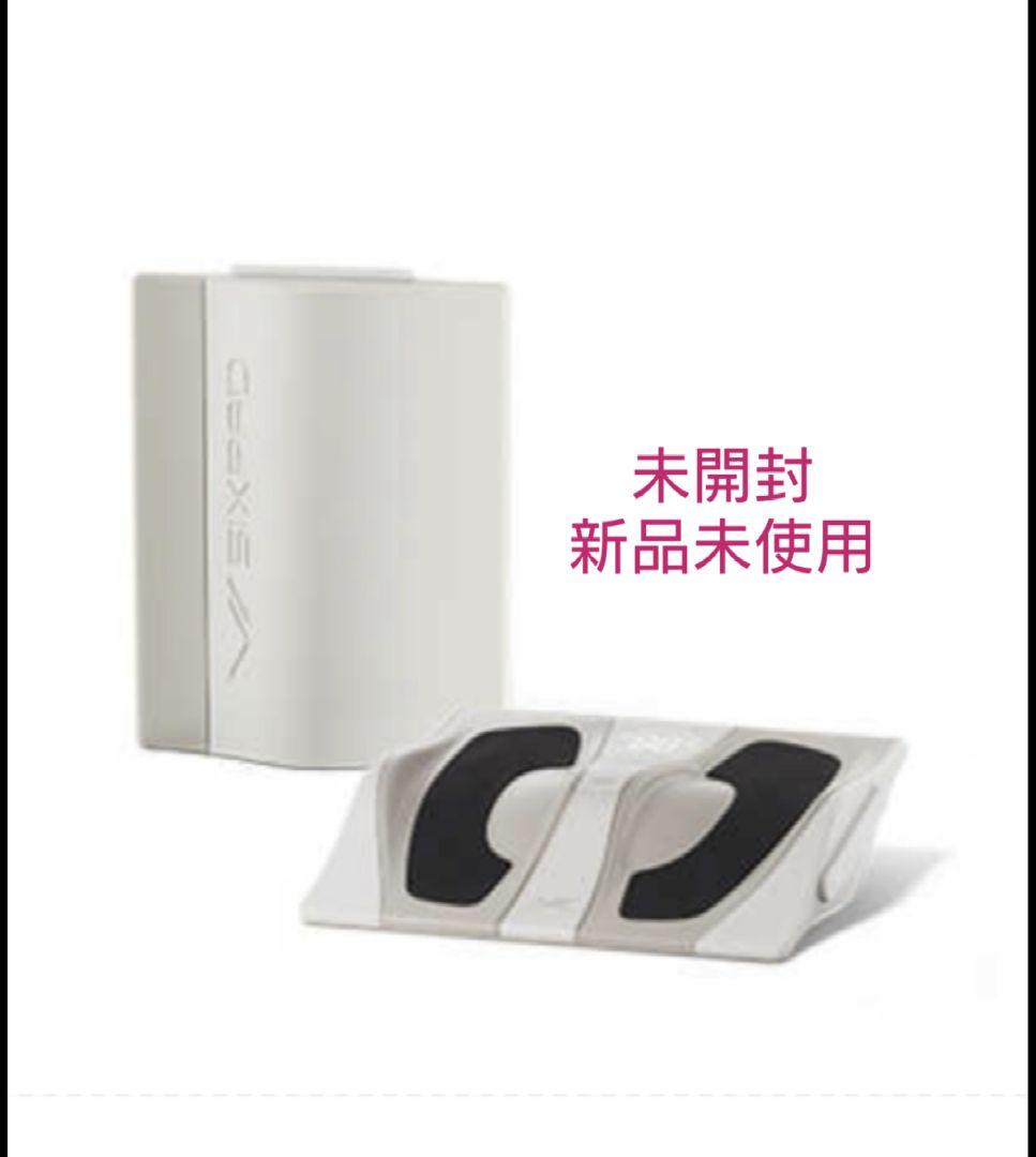 新品未使用 未開封 シックスパッド SIXPAD フットフィット3
