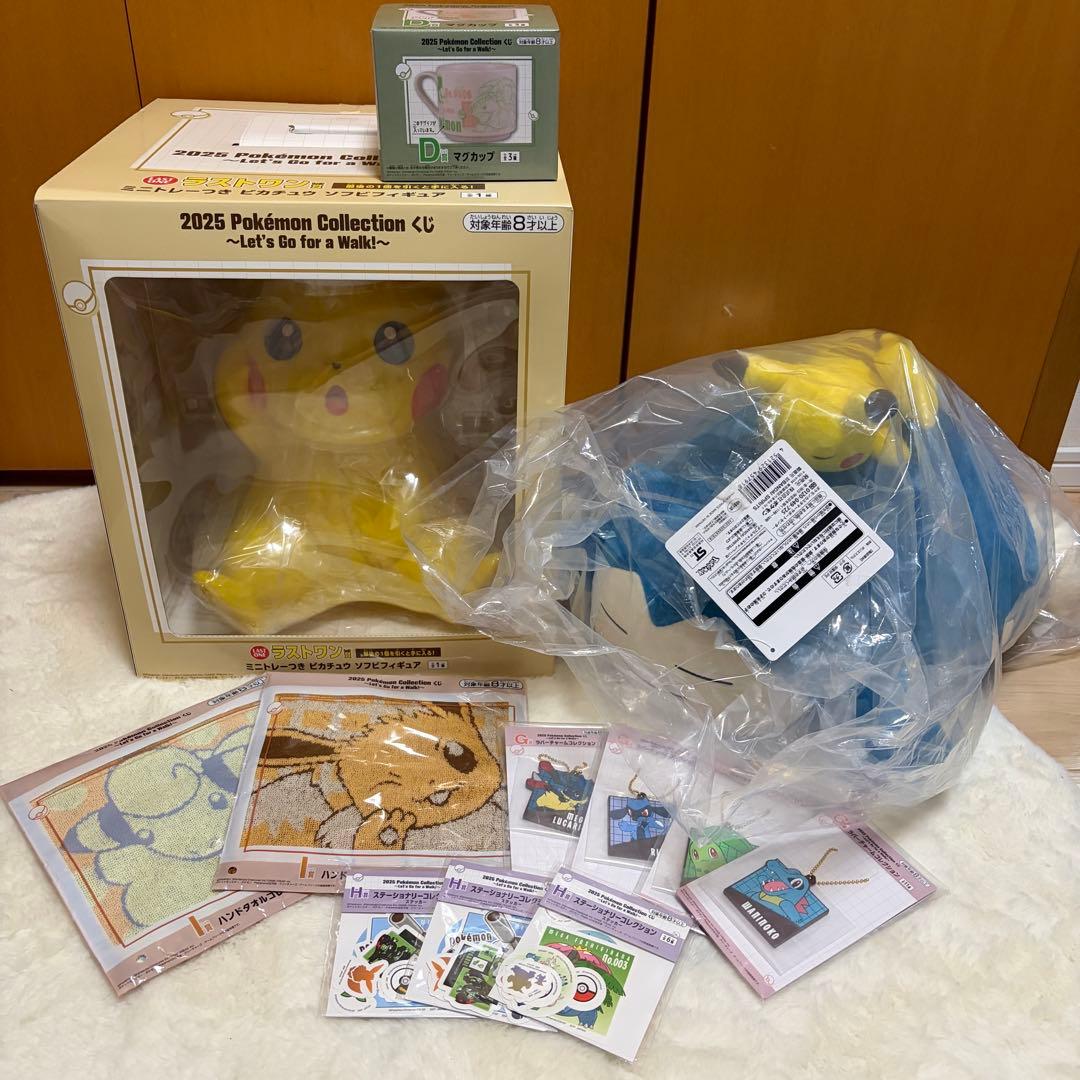 2025 Pokémon Collection くじ 12点まとめ売り