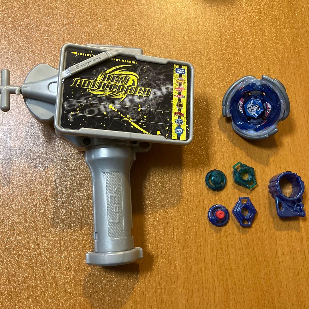 メタルファイトベイブレード ビッグバンペガサスDXセット　付属ベイ