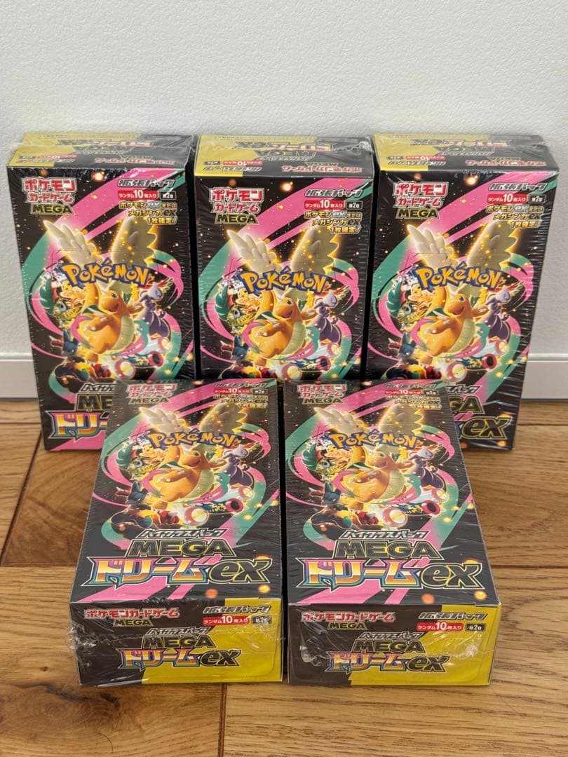【シュリンク付き未開封】5BOX メガドリームex ポケモンカード MEGAドリームex 新品未開封 シュリンク付き BOX ポケモンカード