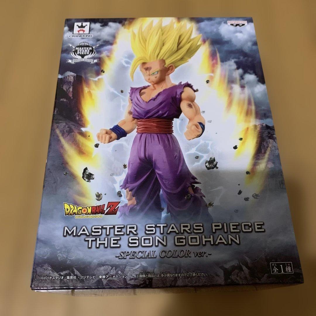 ドラゴンボールZ MASTER STARS PIECE 孫悟飯