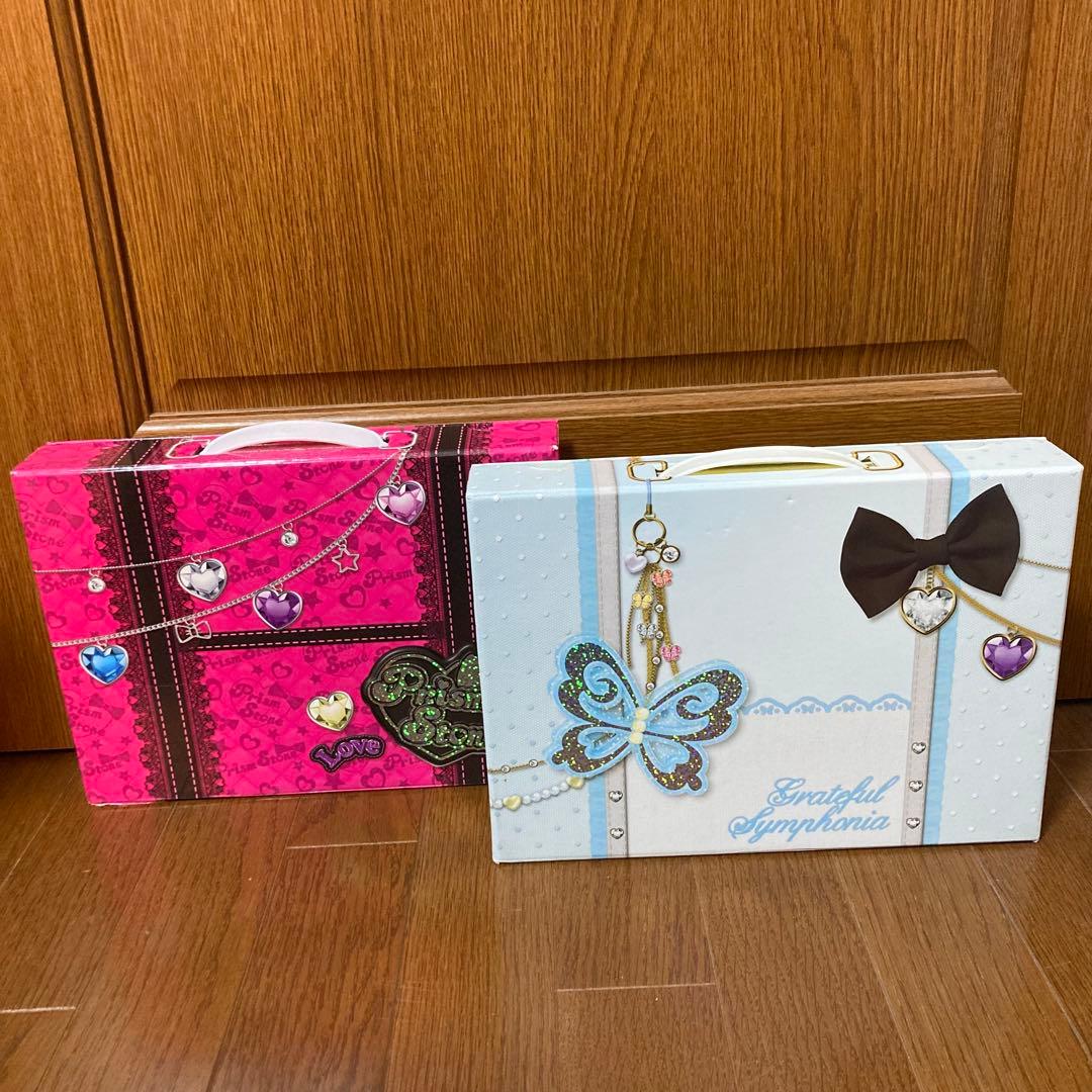 プリティーリズム プリズムストーン トランク まとめ売り ストーン