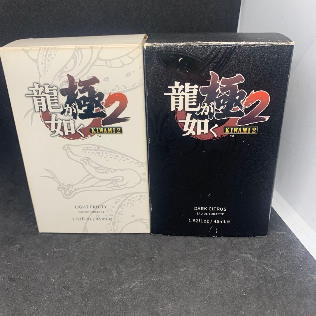龍が如く極2 オードトワレ 真島吾朗 ダークシトラス ライトフルーティー セット