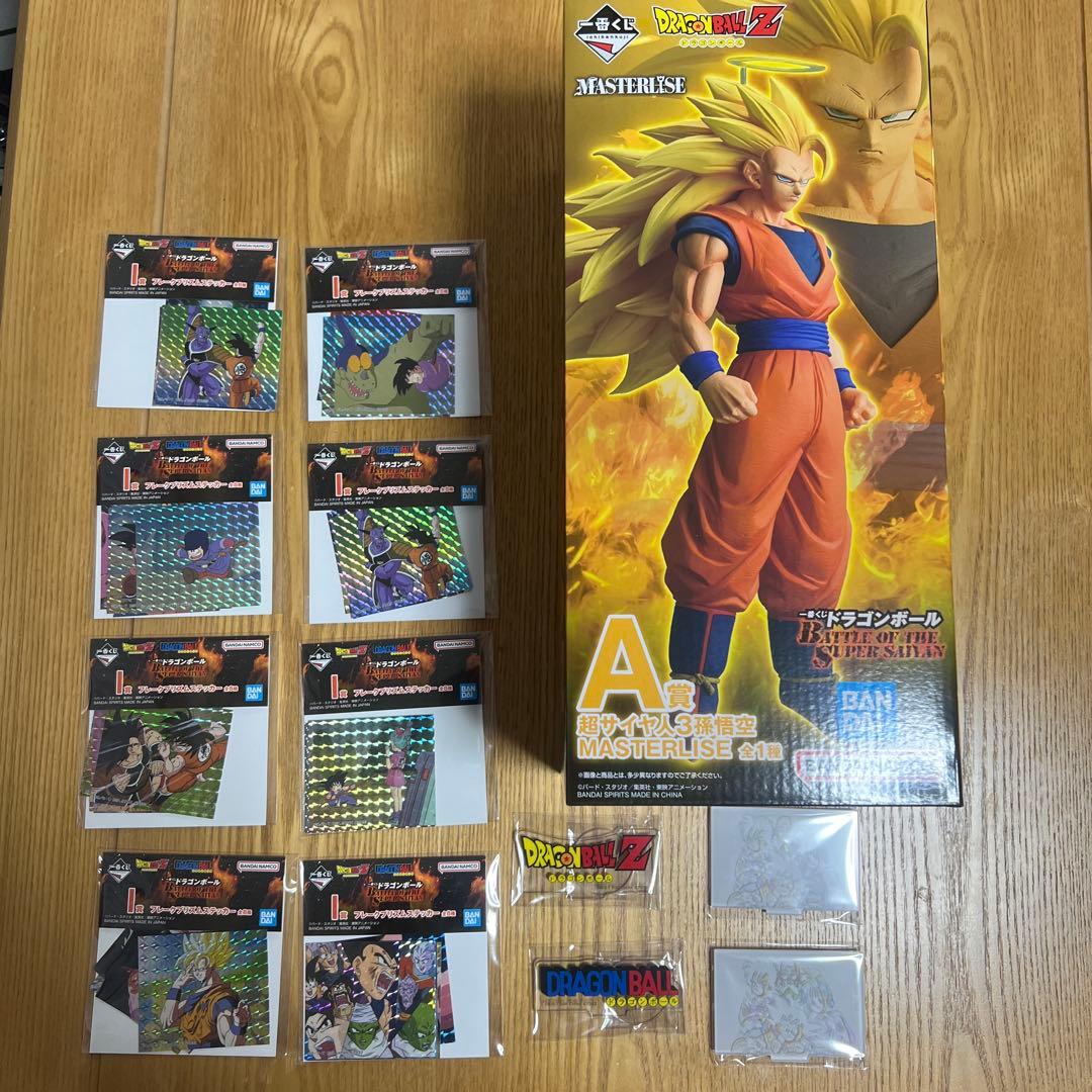 ドラゴンボール フィギュア a 2025年11月ドラゴンボール新作プライズフィギュア【History Box