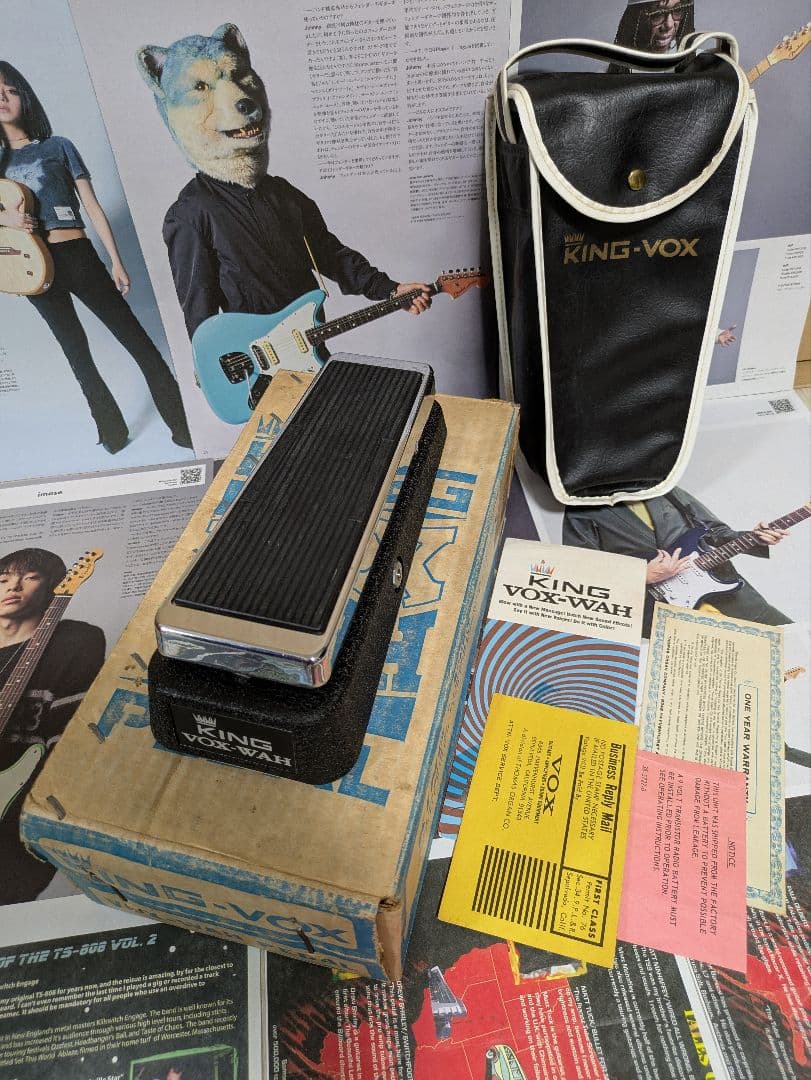 【フルオリ】76年製 KING VOX Wah Pedal ワウペダル The VOX Showroom -- Vox 