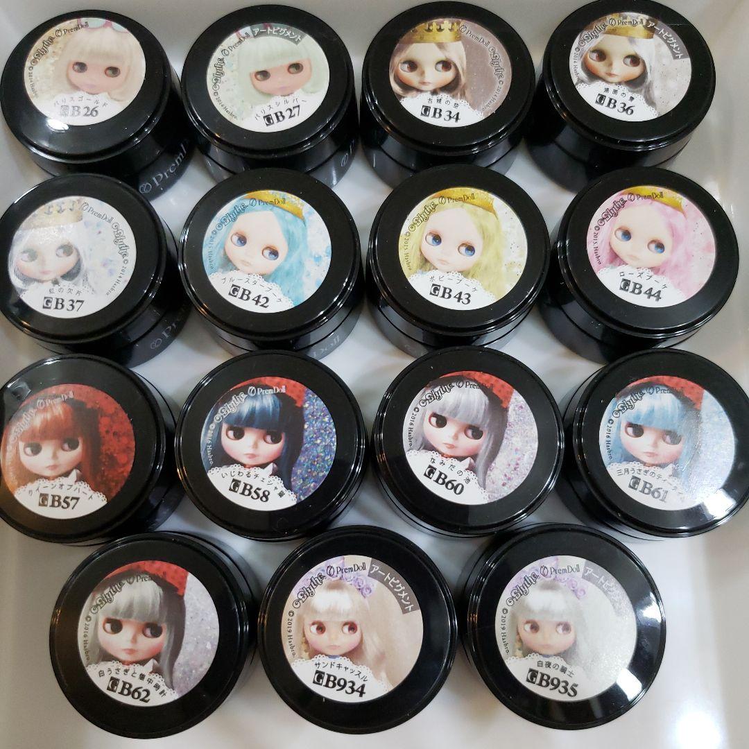 104色 プリジェル プリムドール ミューズ セット カラージェル サロン 開業