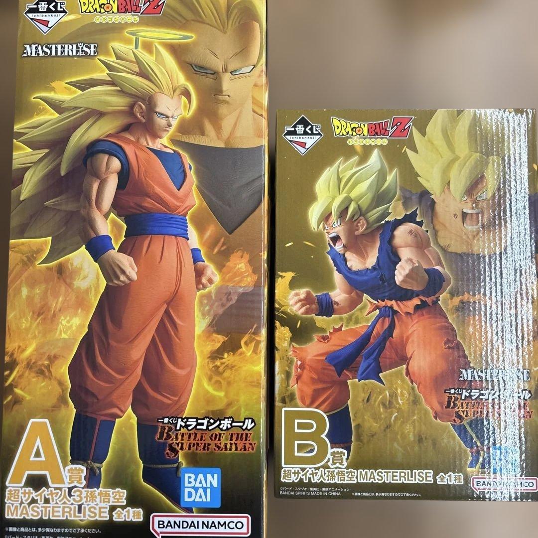 ドラゴンボール一番くじA&B セット