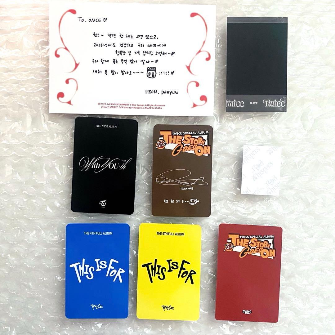 TWICE ダヒョン トレカ チェキ シーグリ IDカード - メルカリ