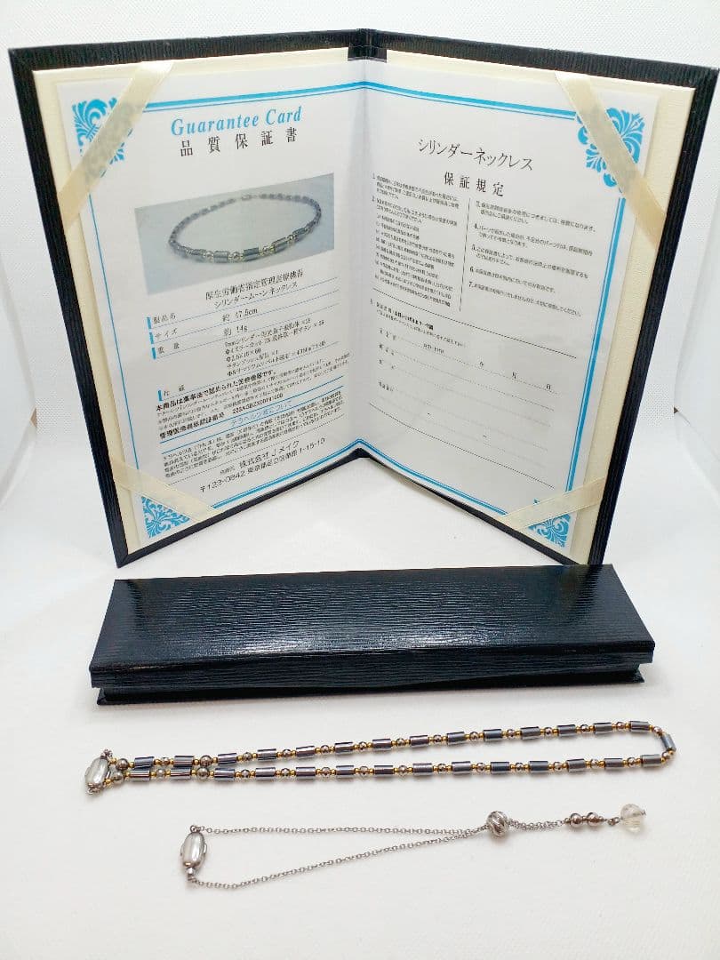 テラヘルツ チタンネックレス K18 シリンダーネックレス　品質保証書付　厚生省 テラヘルツ 健康・美容ネックレス-テラヘルツ ネックレス テラヘルツ