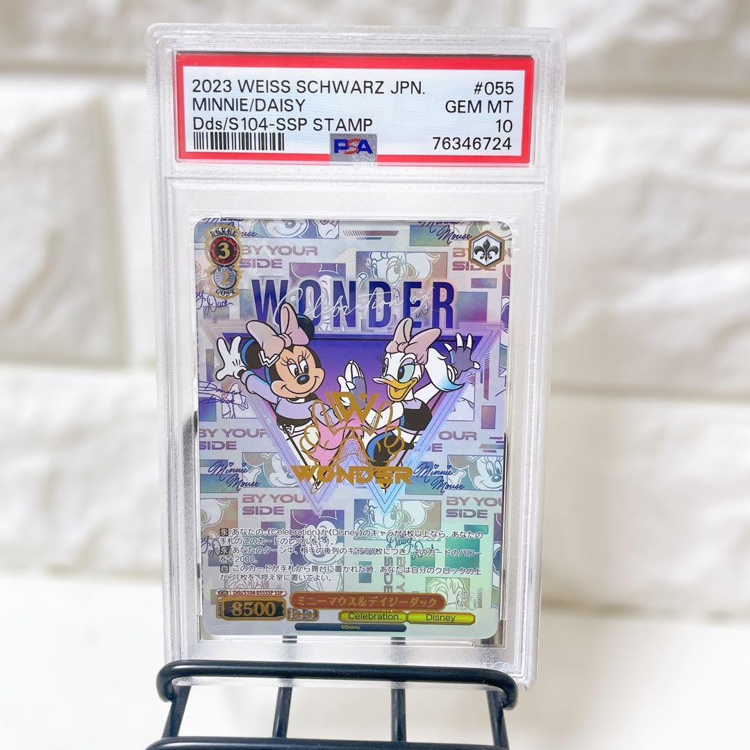 J*J様 PSA10 Disney100 ミニーマウス＆デイジーダック SS デ
