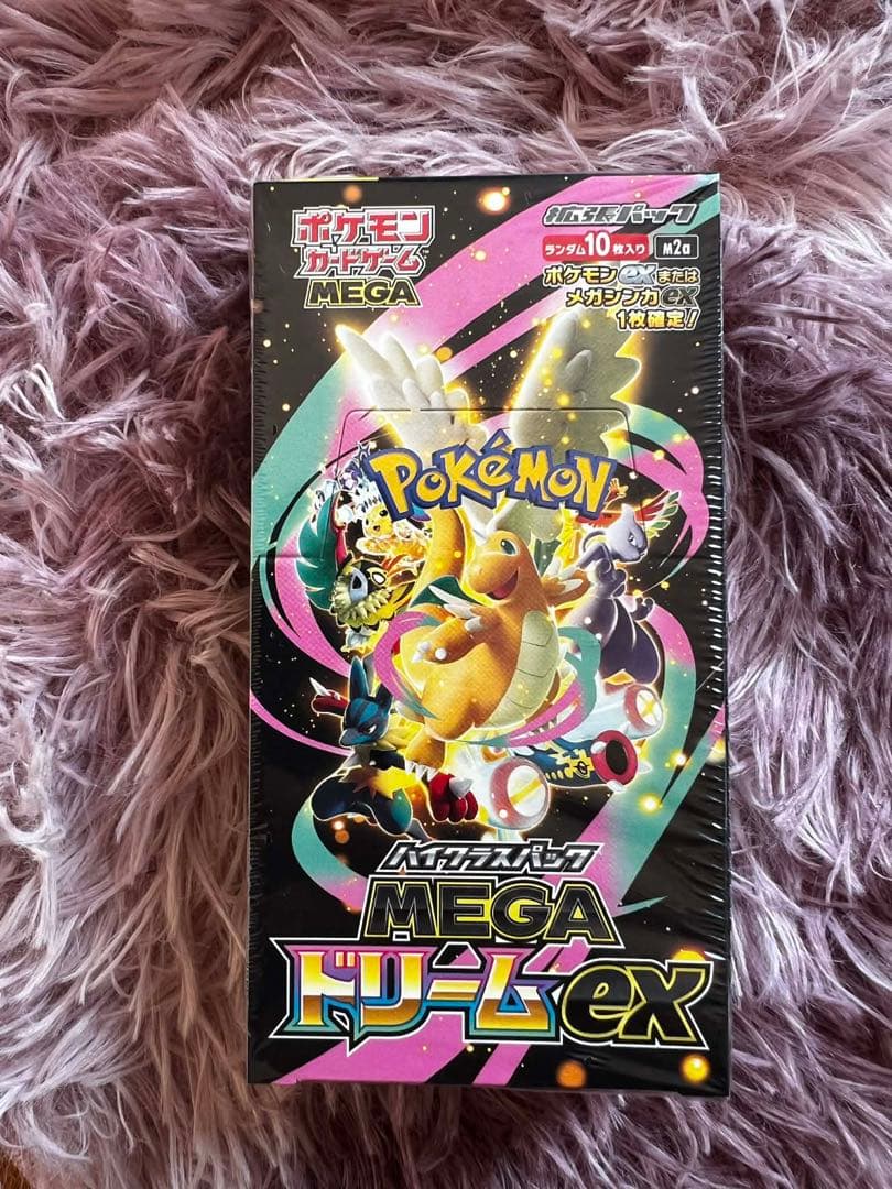 【新品・未開封】ポケモンカード MEGAドリームex 1BOX
