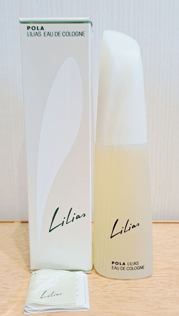 香水 ポーラリリアス オーデコロン 60ml 793 a