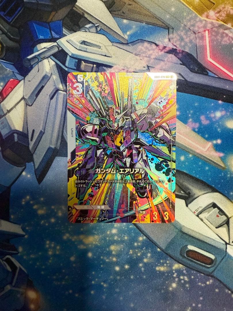 ガンダムエアリアル　β版パラレル