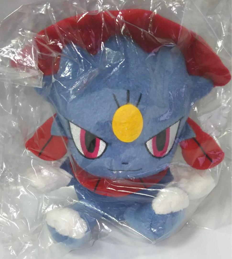 ポケモン　ぬいぐるみ　マニューラ　ネコ　猫　202512070858