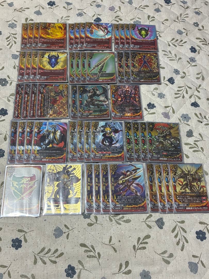 バディファイト　引退品