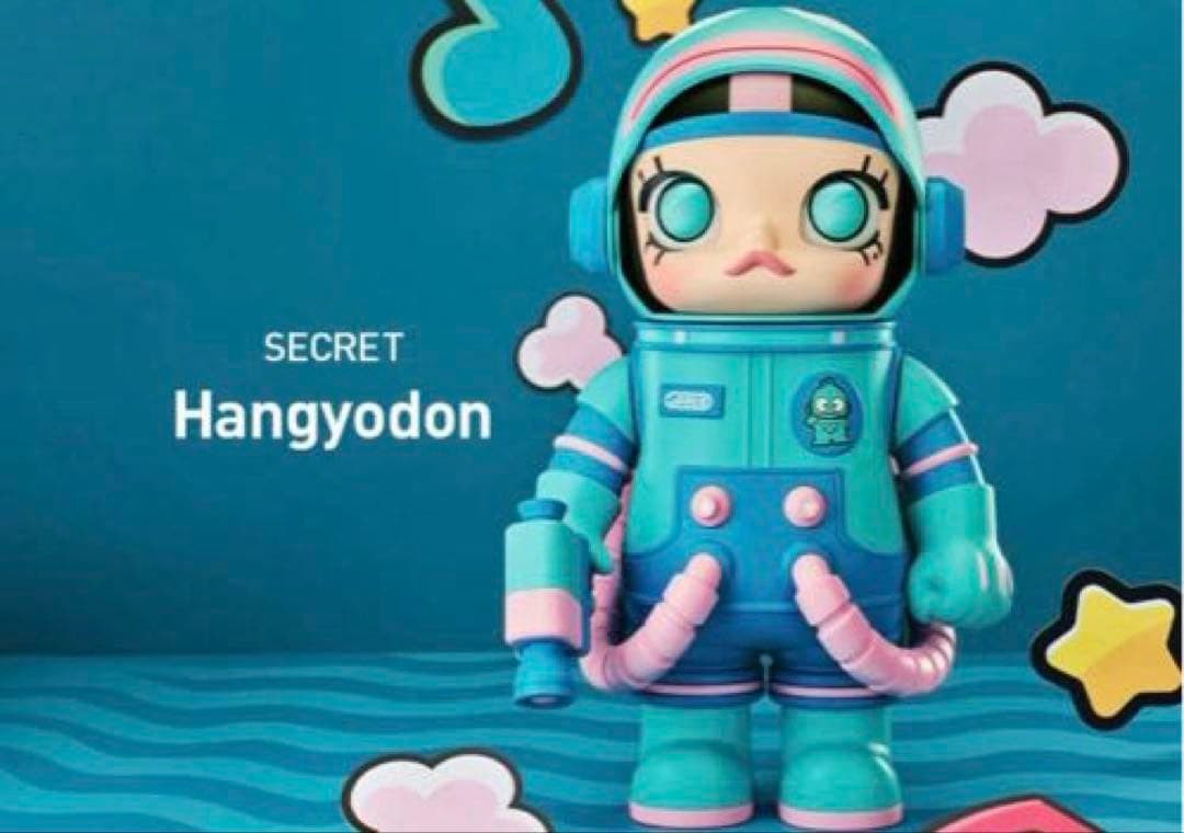 POPMART⭐︎MOLLY 400% サンリオ　ハンギョドン