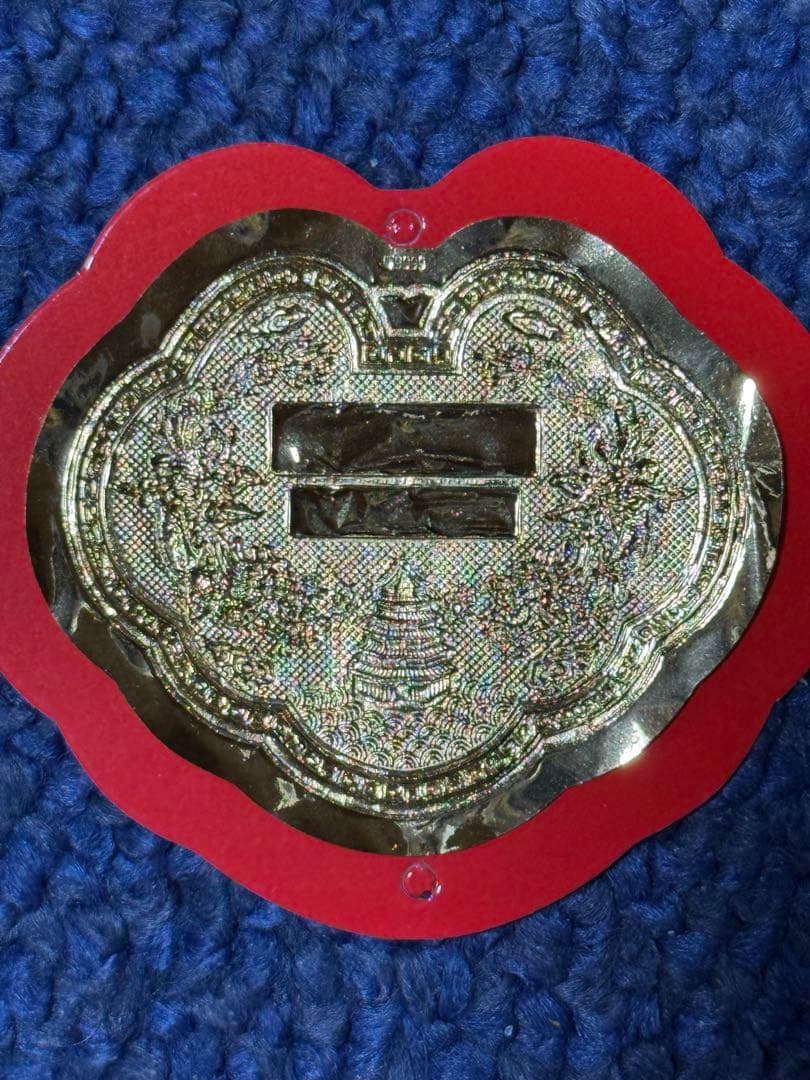 台湾 本物保証 純金 0.375g