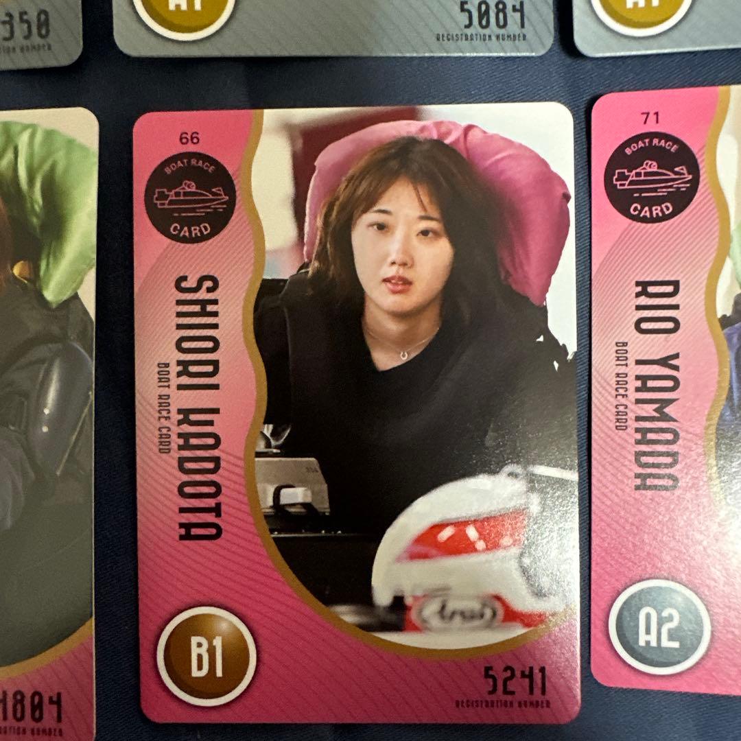 ボートレースカード2025 8枚セット※西山・山田・篠崎・末永など - メルカリ