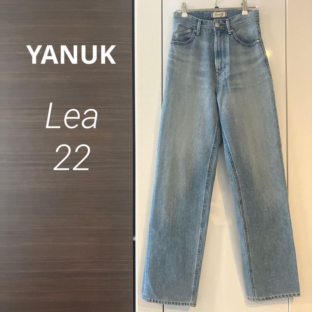 YANUK⭐︎Lea⭐︎22