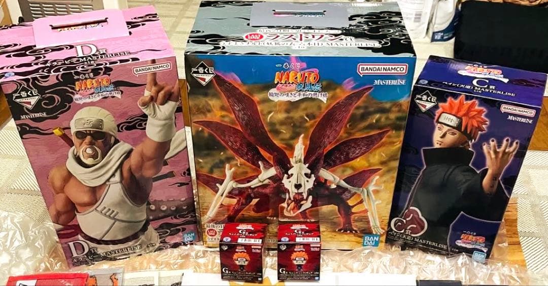 NARUTO 一番くじ 輪廻の嘆きと平和の懸け橋　ラストワン　C賞　D賞