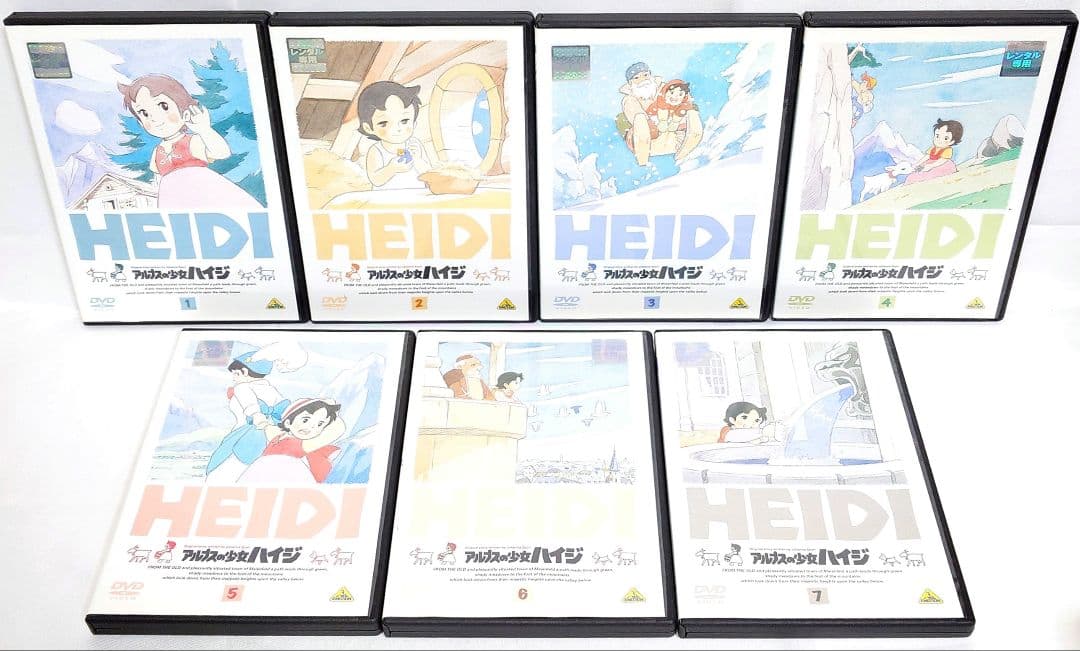 アルプスの少女ハイジ【DVD】全13巻 セット - メルカリ