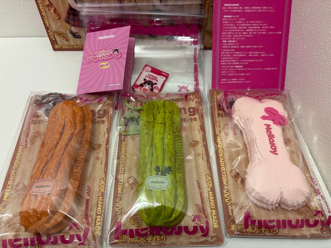 mellojoy メロジョイ ながーいシリーズ スクイーズ 3点 新品未使用品