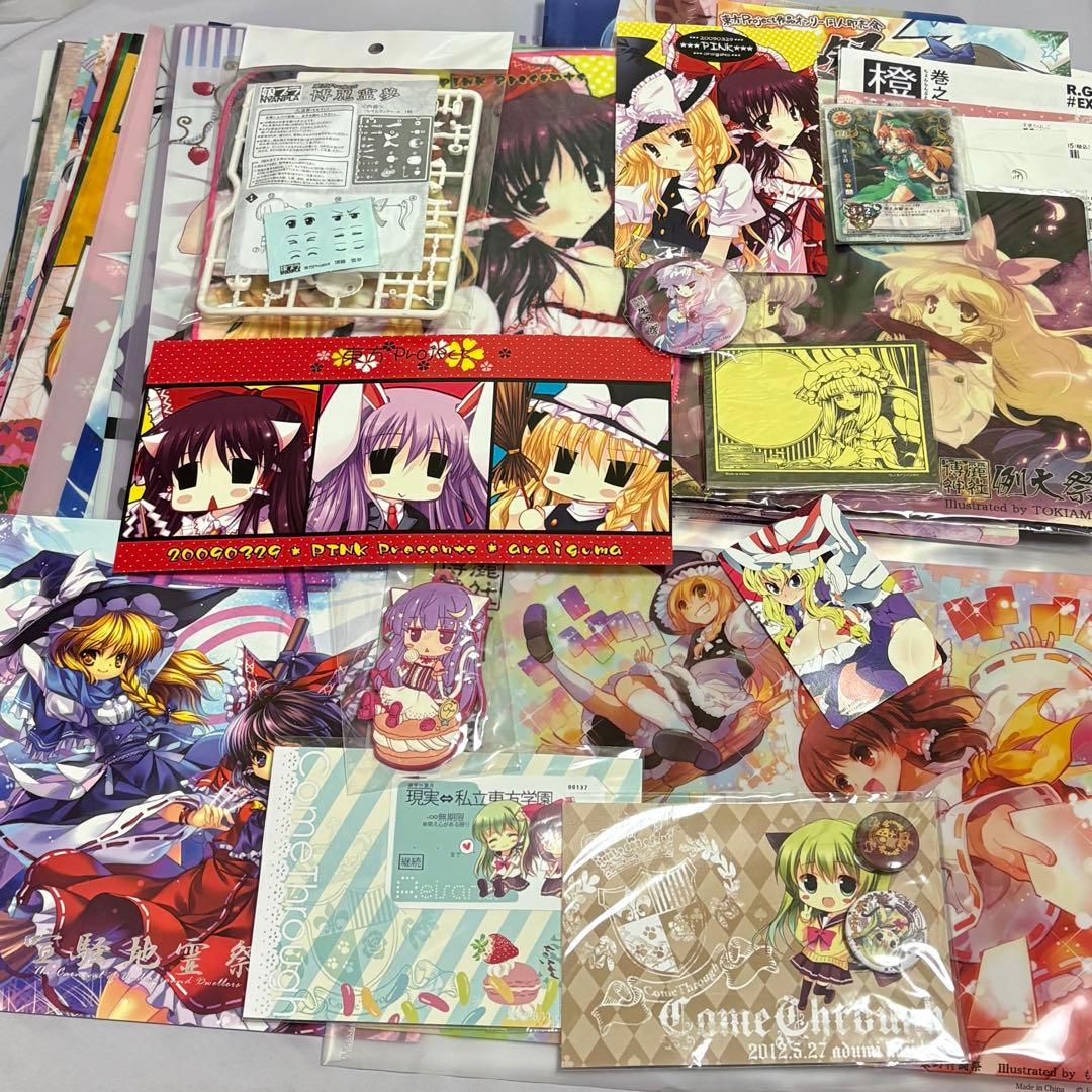 東方プロジェクト グッズ まとめ 紙物 下敷き ファイル 東方 project