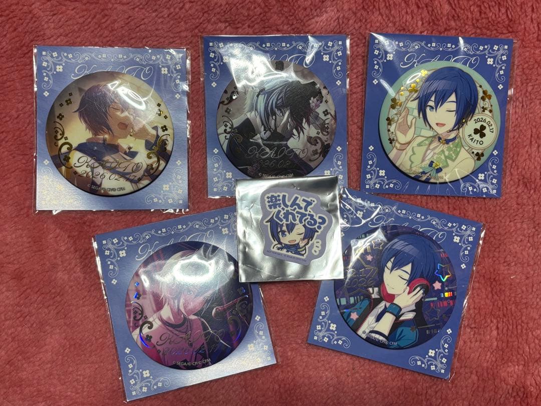 プロセカ KAITO はぴこれ 缶バッジ5点➕特典セット - メルカリ