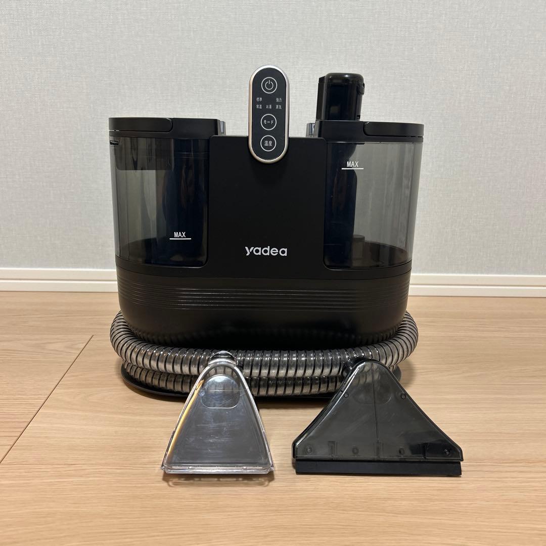 美品！ Yadea R6 スチームクリーナー　リンサークリーナー