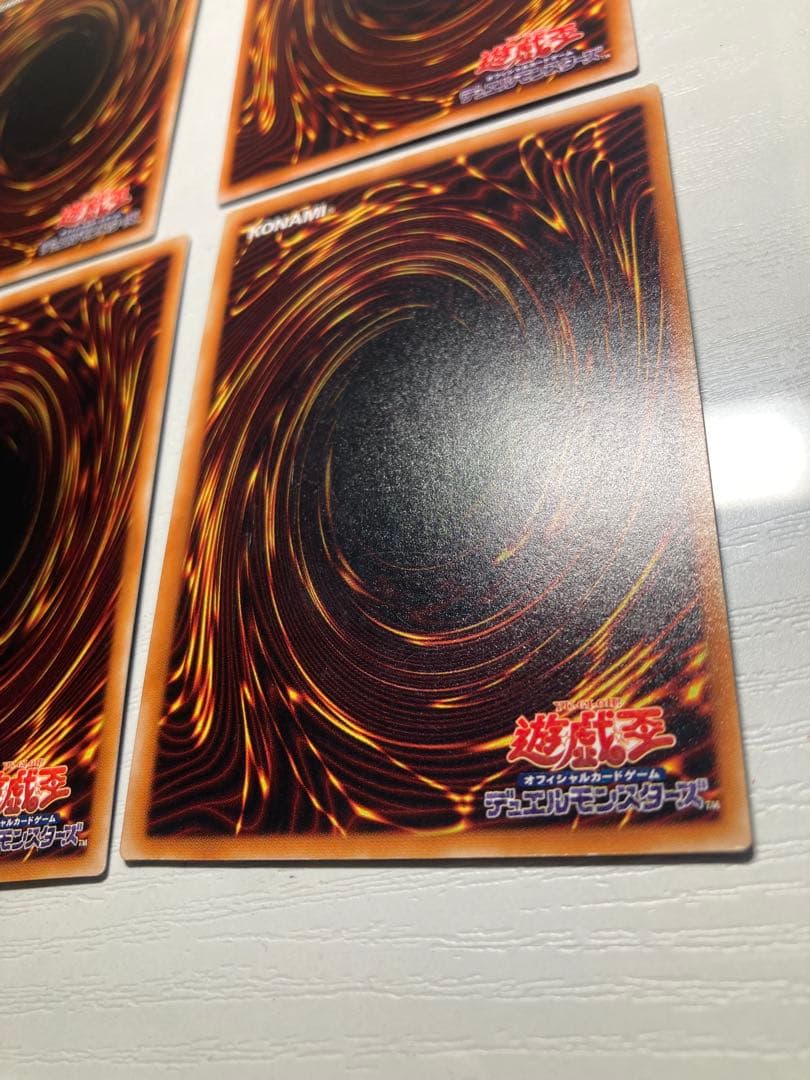 溶岩魔神　バイサーショック　拷問車輪　命の綱　地獄詩人　シークレット　パラレル②