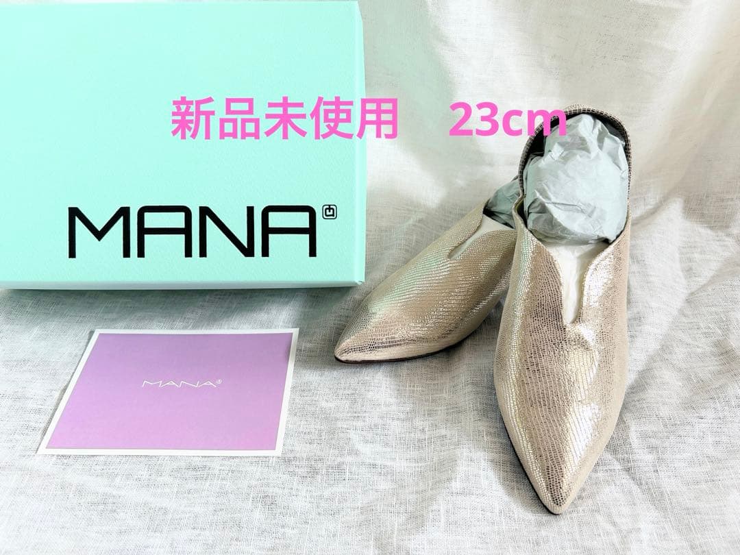 新品MANA ゴールド ポインテッドトゥ パンプス　36