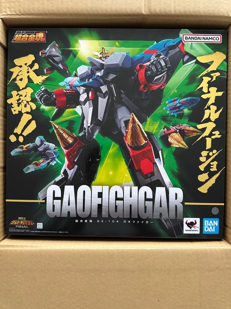 超合金魂　GX-104 ガオファイガー　新品未開封 新品未開封】【パッケージ傷み(小)】超合金魂 GX-104 ガオファイガー