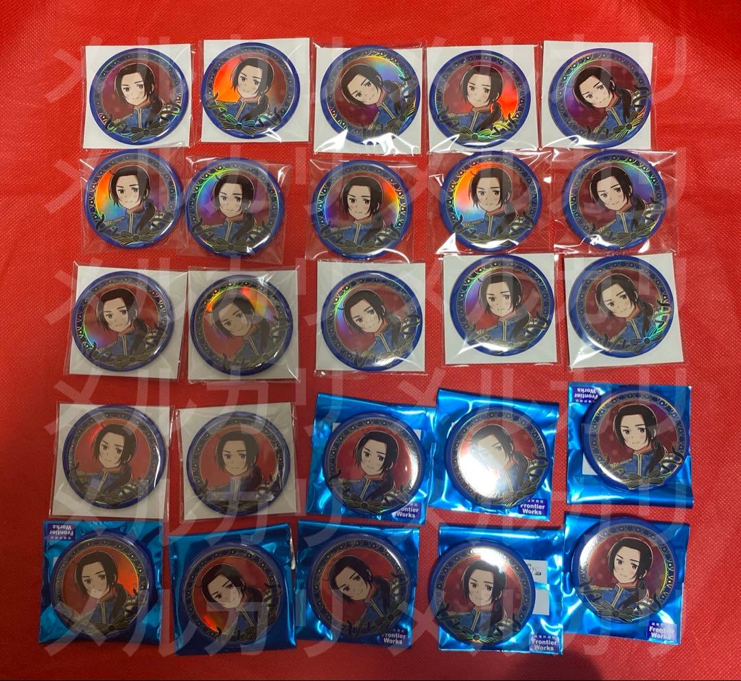 54 リクエスト 132-47183_1200x.png?v=1746807276