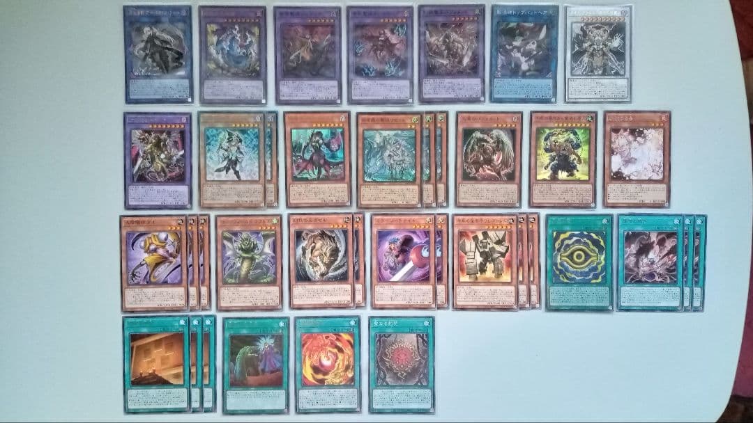 遊戯王 ヘカトンケイル 幻想魔族 デッキパーツ 38枚 遊戯王 ヘカトンケイル 幻想魔族 デッキパーツ 38枚