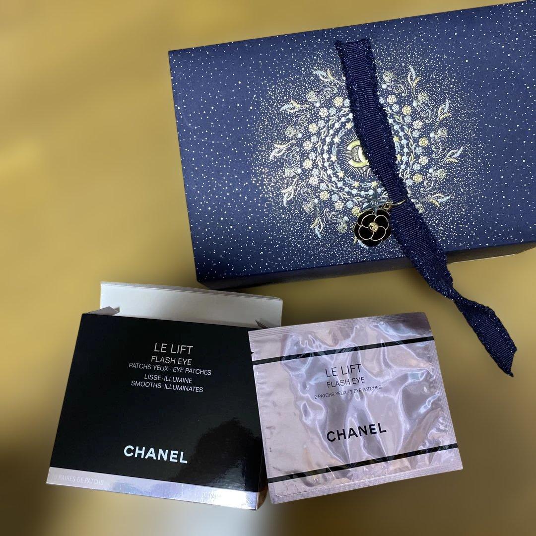 CHANEL LE LIFT Flash eye 目元用トリートメント Chanel Le Lift Flash Eye Revitalizer 5ml Serum Roller | eBay