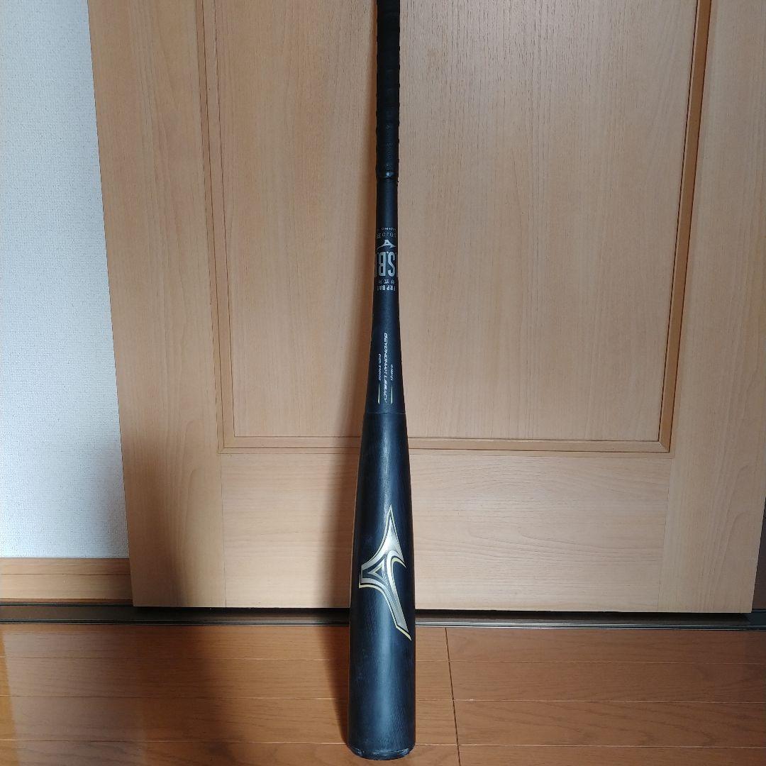 ビヨンドマックスレガシー 軟式バット 84cm(バットケース付き)