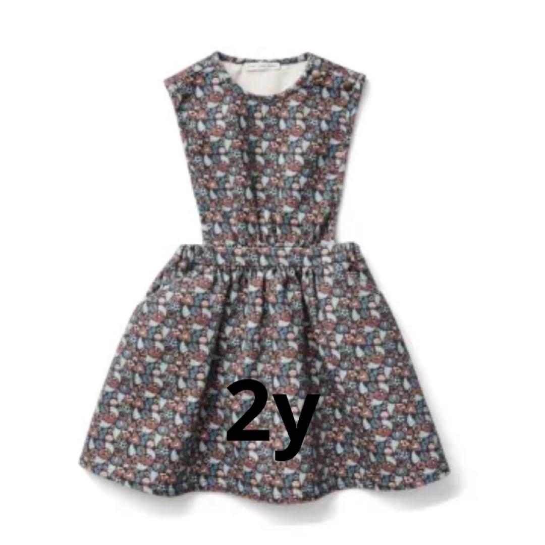 ワンピース soor ploom Tippi Pinafore 2y