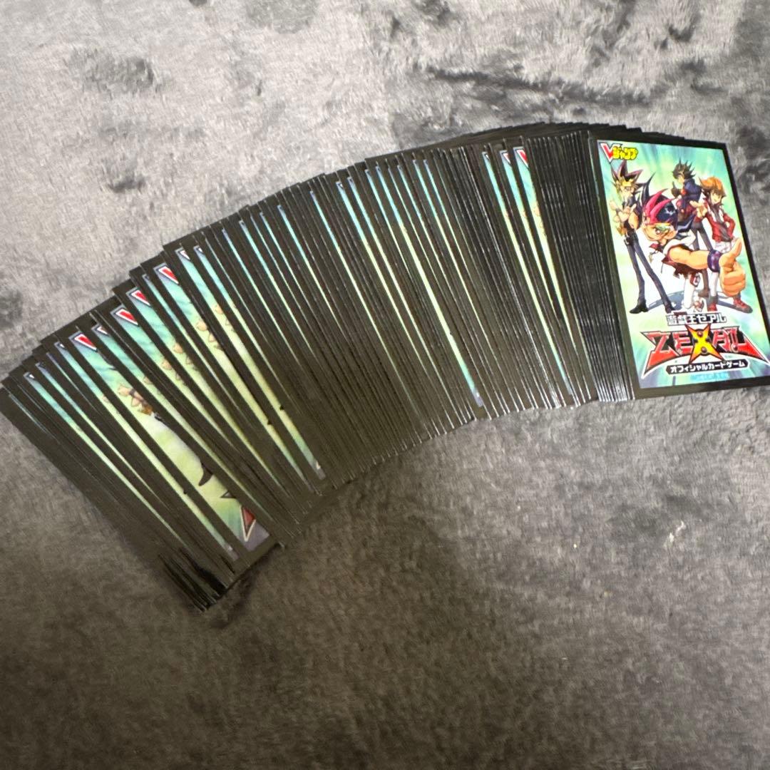 遊戯王 ガガガ緑 スリーブ Vジャンプ限定 公式 80枚 おまけ付き 世界に100セット （未開封当選通知書付き）ガガガ学園（赤）スリーブ70