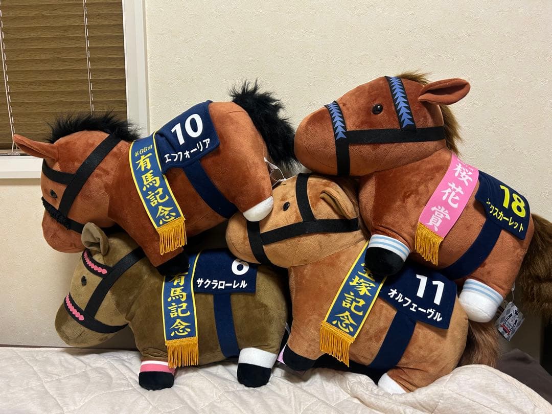 サラブレッドコレクションBIG サラブレッドコレクション ふわふわBIGぬいぐるみ(コントレイル