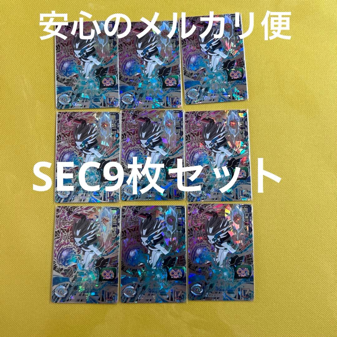 UM8-SEC3 カミオレン9枚セット Amazon.com: Whitmor 9 Cube Storage Organizer, 3 Tier Stackable MDF