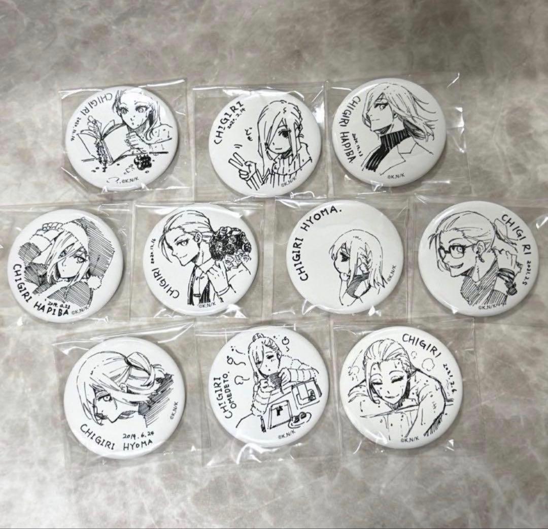 【本日2/9限定値下げ】ブルーロック 千切豹馬 あたり付き缶バッジ コンプセット